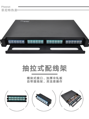 監(jiān)控系統(tǒng)工程全流程解析 從精準(zhǔn)報(bào)價(jià)到光纖布線實(shí)施